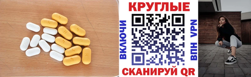 Ecstasy ешки  shop клад  Шилка  где можно купить наркотик 