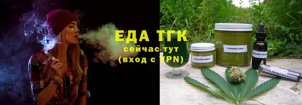 шишки Богданович