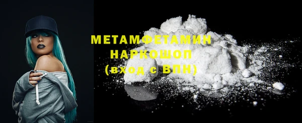 шишки Богданович