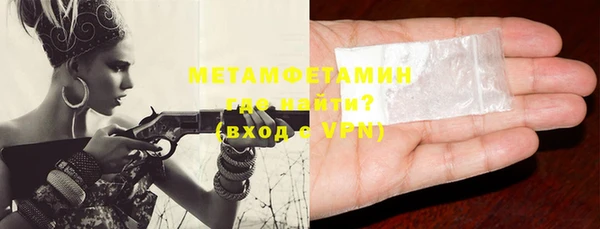 шишки Богданович