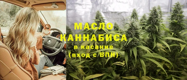 шишки Богданович