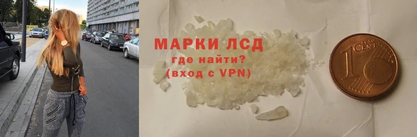 дмт Богородицк