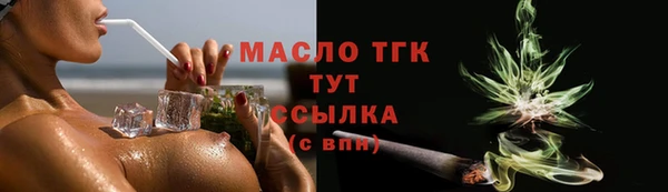 шишки Богданович