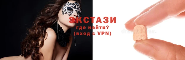 шишки Богданович