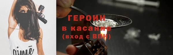 дмт Богородицк
