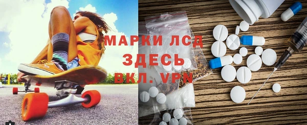 шишки Богданович