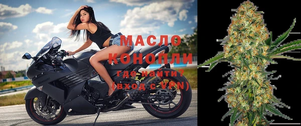 шишки Богданович