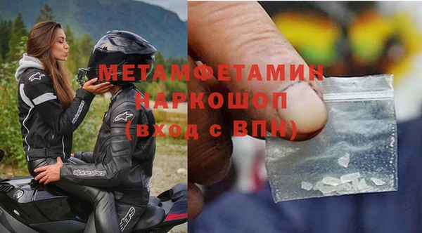 дмт Богородицк