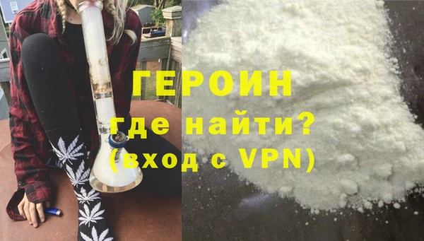 дмт Богородицк