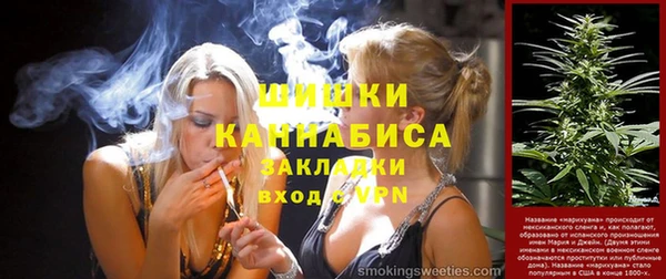 шишки Богданович