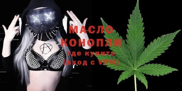 шишки Богданович