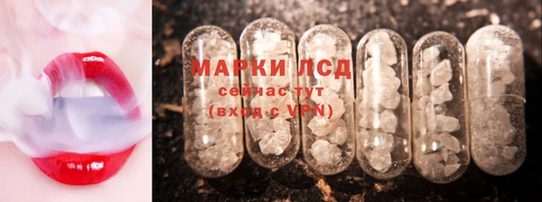 дмт Богородицк