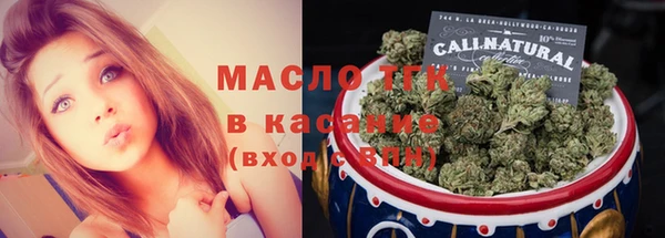 шишки Богданович