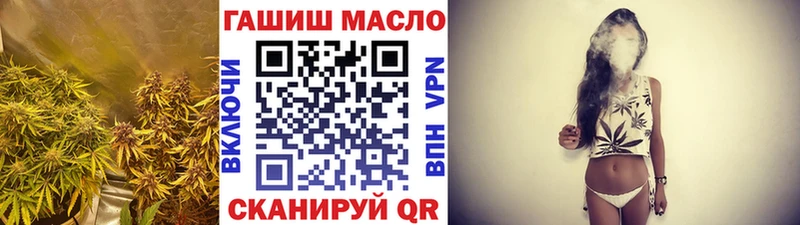 Дистиллят ТГК Wax  Шилка 